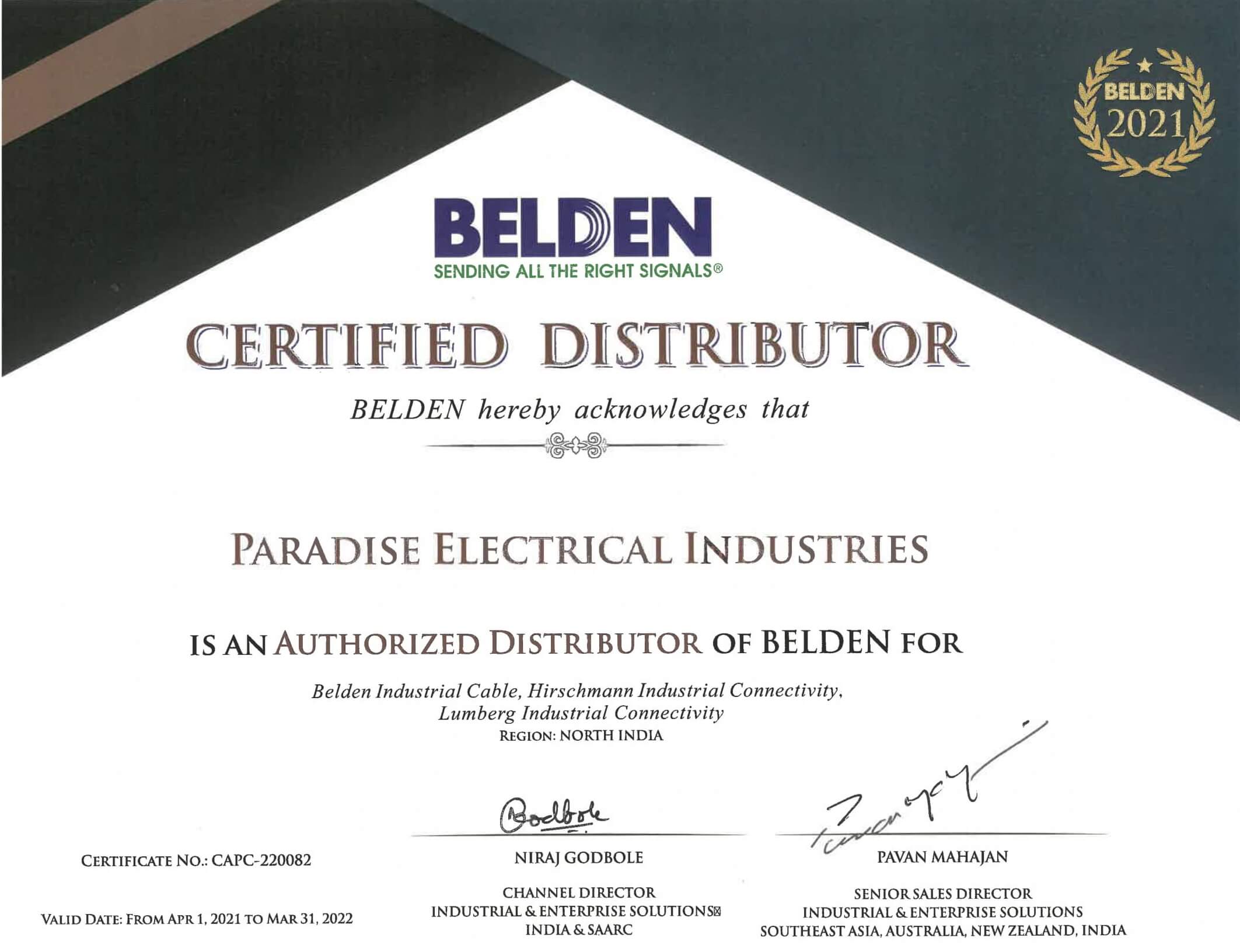 Belden Authorized Distributor Certificate